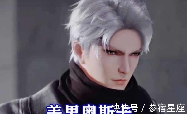 雪崩|斗罗大陆少女比比东原模公开,五官用雪崩魔改,身体部分来自小舞