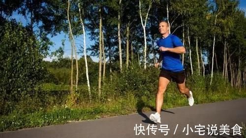 running|跑友现身说法:跑步3年以上,和同龄人有什么不一样?