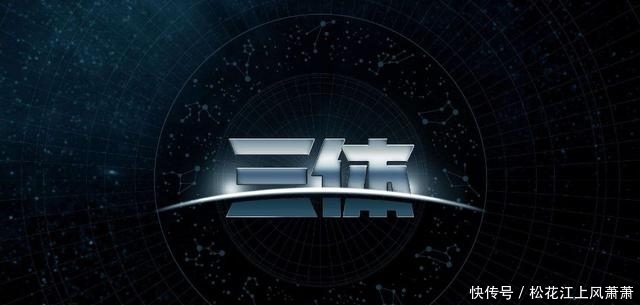 《三体》中讲到的比邻星文明若发生星际战争,我们能看到和对付吗