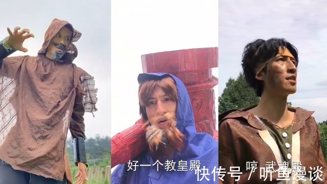 千寻疾|斗罗大陆:4种不同版本的唐昊,你觉得哪款最符合原著?