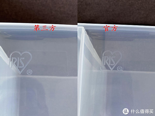 收纳|第三方爱丽思买的收纳盒到底翻车了没有？