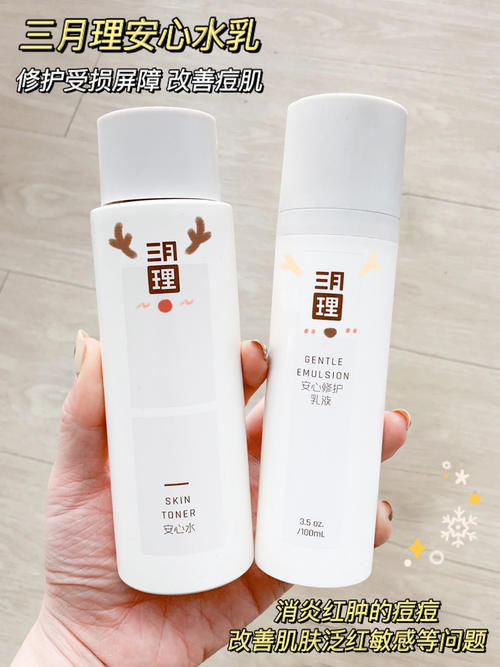 低至0.3的明星同款快收好！便宜也能挖到宝！