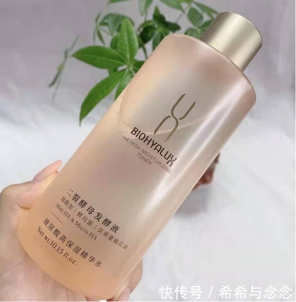 角质层|孕期用“名牌”护肤品就一定靠谱?不看成分雅诗兰黛也不一定安全