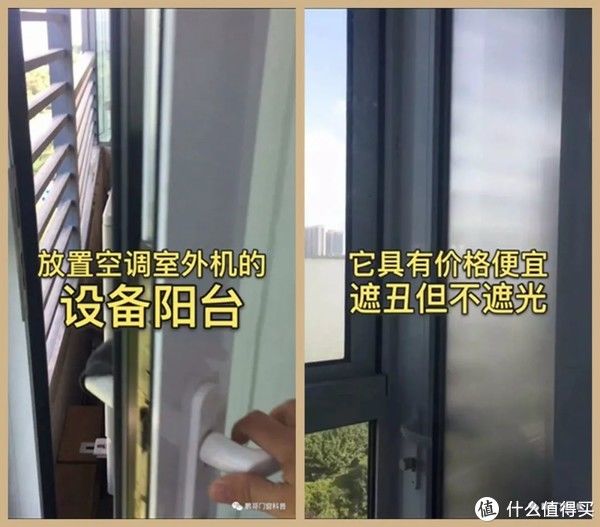 窗型|关于家里窗户设计,踩坑和避坑看这一篇