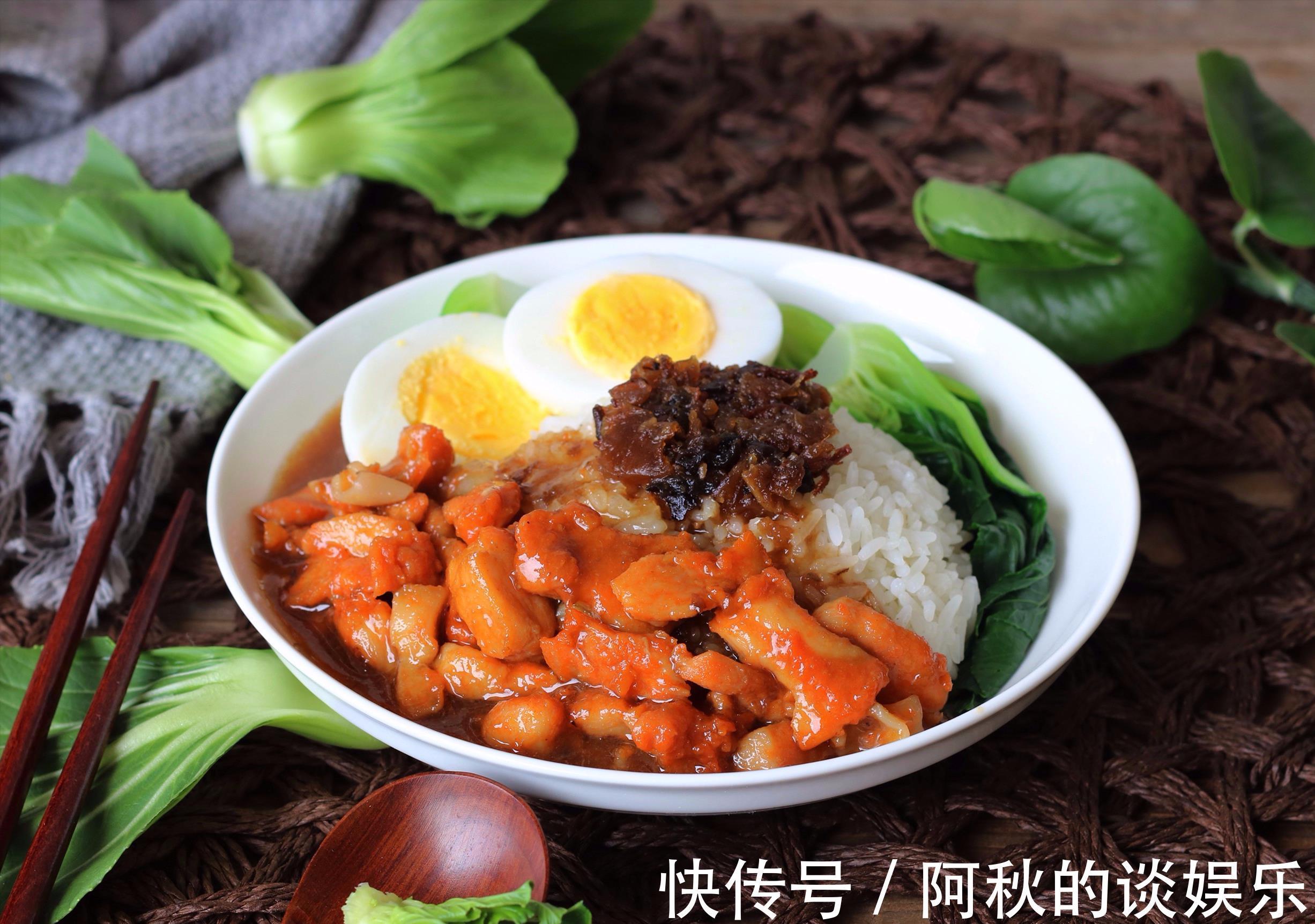 新奥尔良|老公最爱这碗饭,外卖一份18块,自己做只要5块钱,值得一试