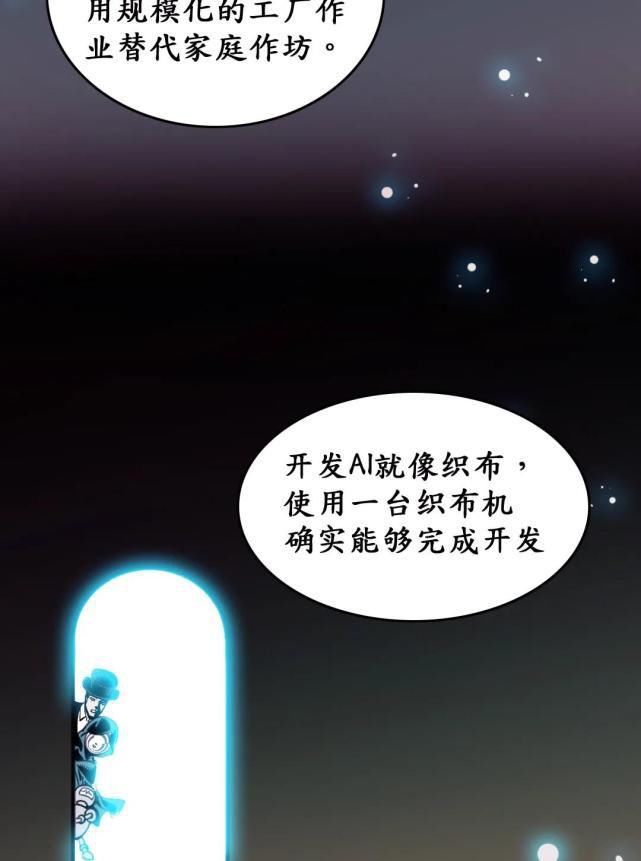 模型|为什么AI需要大大大大大模型？