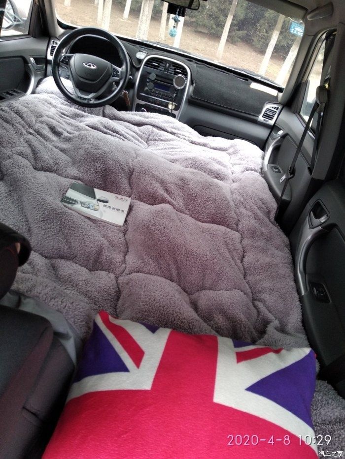 把我的瑞虎3改造成床车！