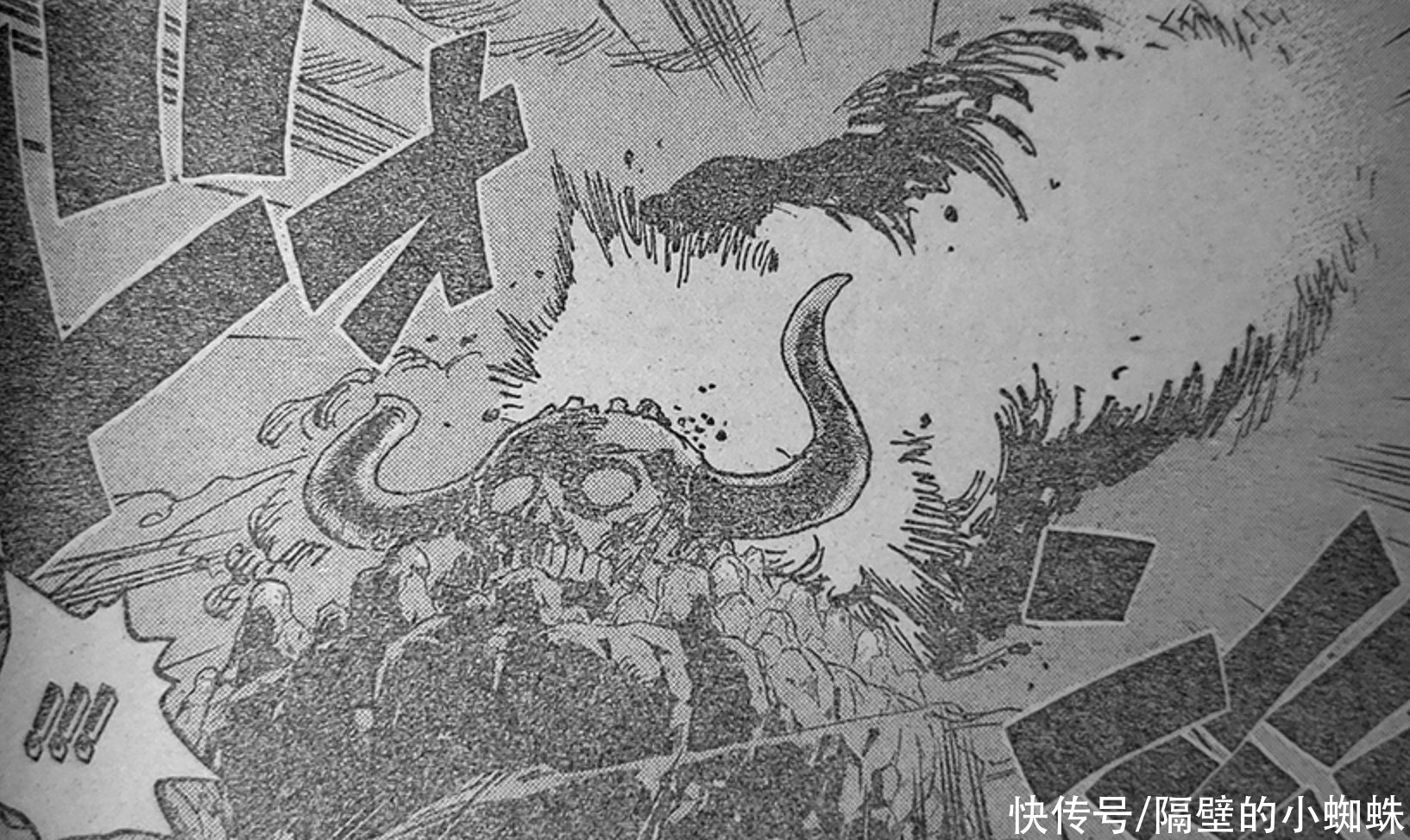 海贼王1009话,尾田是索隆吹实锤!索隆挡下大招后,就吐了血