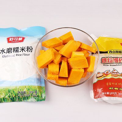 南瓜|脆皮南瓜球