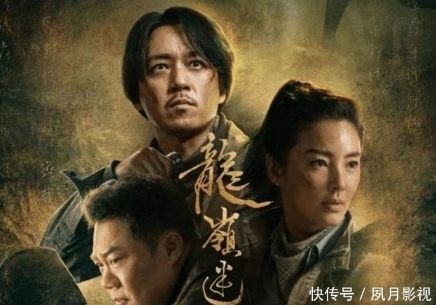 你以为潘粤明只是个优秀演员？错了，人家还是书法家