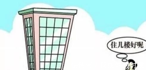 商品房|年轻人爱买公寓,不过却没一个不后悔的,是什么原因造成的