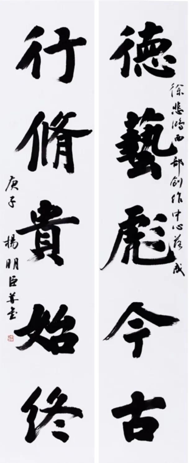 名家|名家云集!慕鸿书社第十六届年展高清作品来袭!