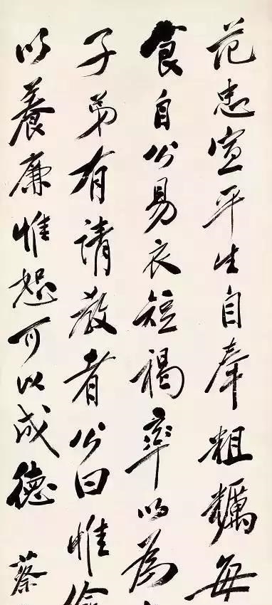 书法$北大第14任校长蔡元培书法不错,誉为“书法泰斗”是实力所致?