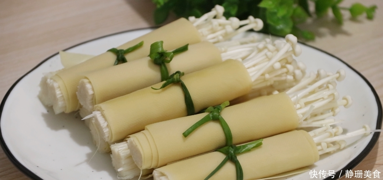 简单|1把金针菇,2张豆腐皮,一卷一烧,简单又美味,吃不腻