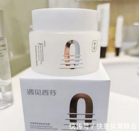 卸妆 被忽略的实力小众品牌,堪称白菜价的扛把子,这些护肤品不输大牌!