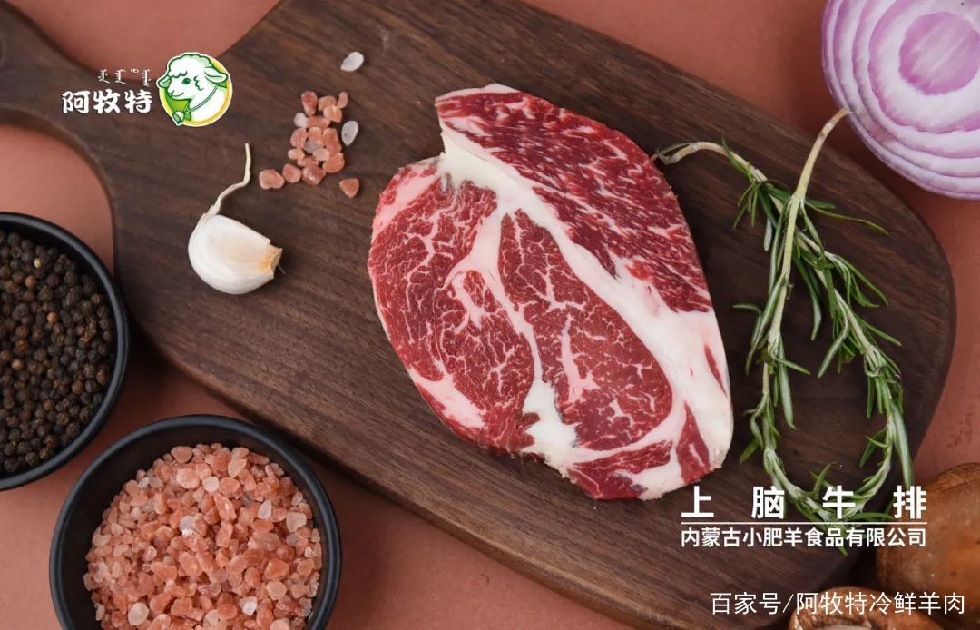 烹饪|谁还没吃过个牛排，牛排该怎么选，自己在家怎么做?