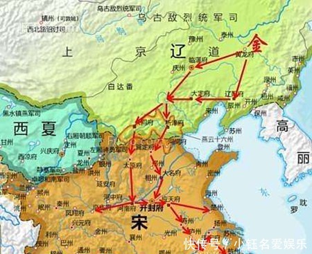 皇室|北宋灭亡时有多惨?二帝受辱皇室男女沦为奴隶,中原地区尸横遍野