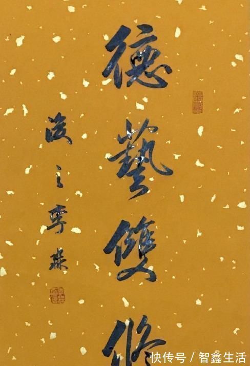 楷书#以楷书名世的荆霄鹏和李淼,二人相比较,谁的行书更胜一筹?