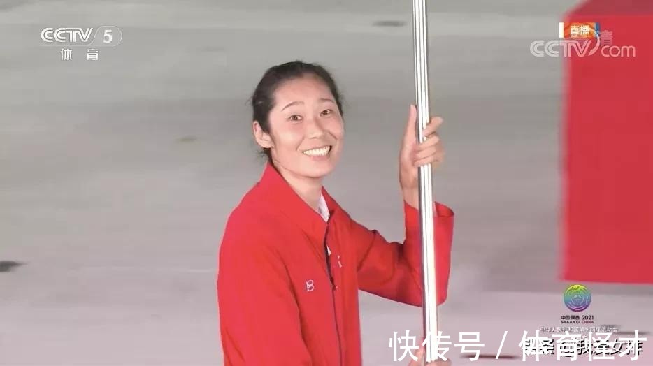王宁|全运会开幕式，女排旗手英姿飒爽！朱婷：感觉很光荣