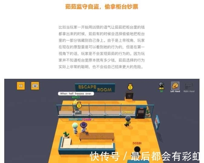 游戏|rct AI：metaverse里的游戏，应该是什么样的？