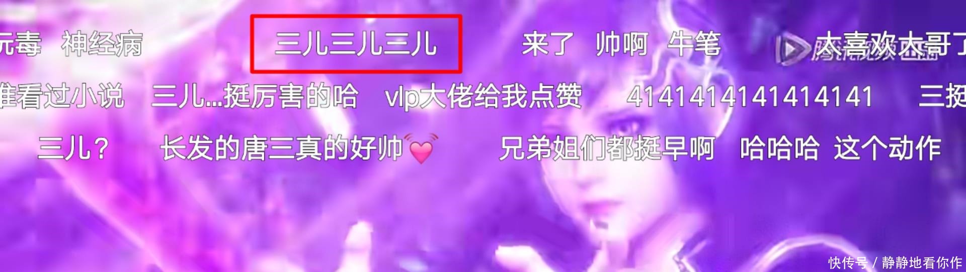 動漫戰力排行榜第十名都這麼有名 中國熱點