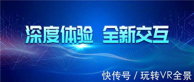 游戏|vr现实虚拟技术做游戏效果如何？用在哪些领域