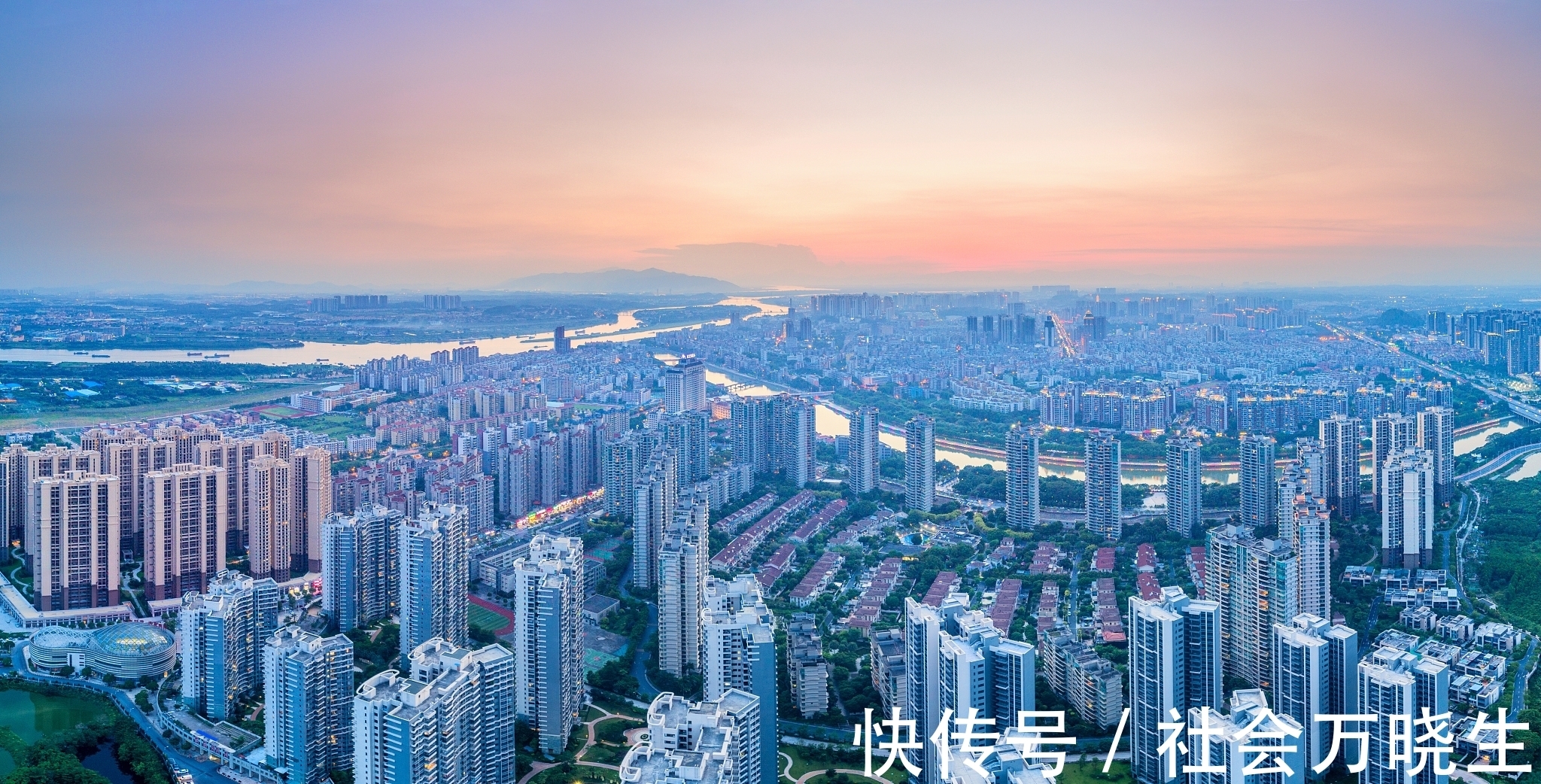 房价|佛山房价跌幅明显,三水那边的住宅新房居然能降到4000一平