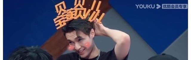 王一博笑到不能停,喜获一波王炸新杯子,香菜依旧是最爱!