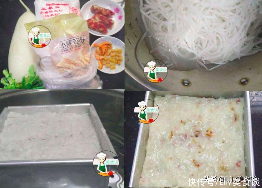 海鲜|除夕年夜饭,10道吉祥菜收藏,荤素搭配年味足,大人孩子都喜欢