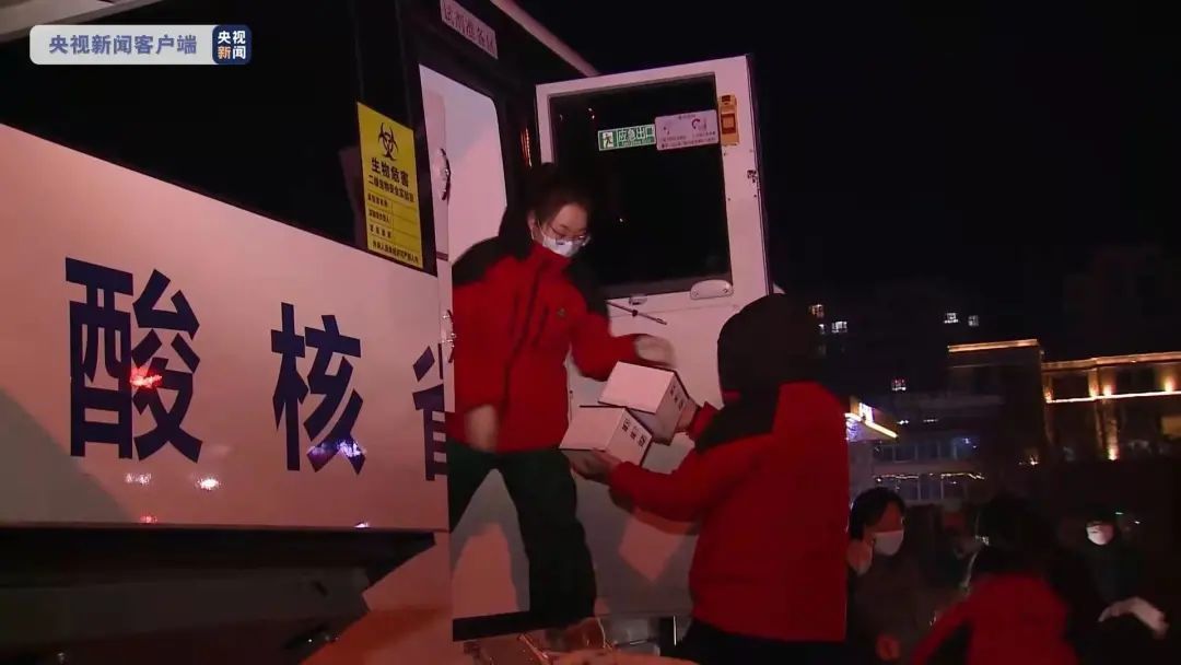 疫情|辽宁本土+15,均为葫芦岛市报告!