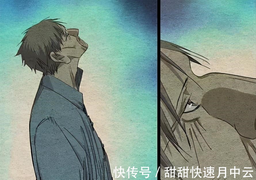 层次|一人之下536话无根生分层次指点,渡人还是渡己