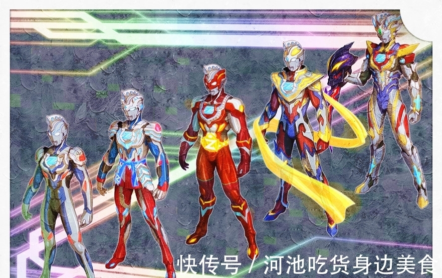 特利迦奥特曼|《特利迦奥特曼》同人版,黑田设计了新黑暗形态,与永恒闪耀形态
