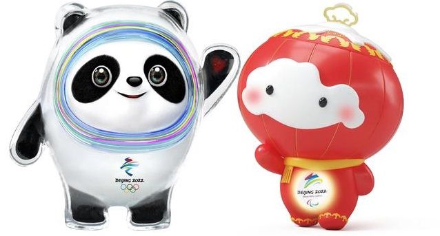 假如遇上恶劣天气怎么办？北京冬奥有方案！|瞰冬奥 | 推迟