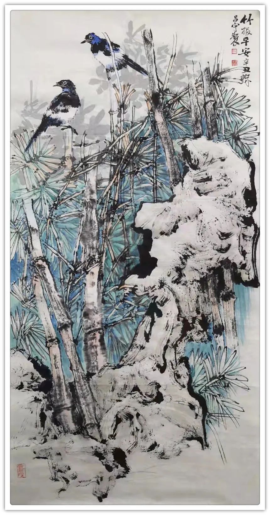 中国画|「典范风采」余昌宇-中国书画榜样人物专刊