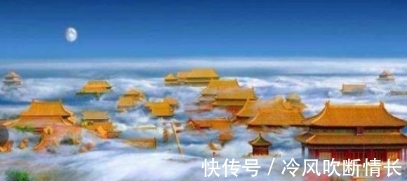 全球变暖|传说中的“天庭”并不存在?那么这张照片该如何解释呢?