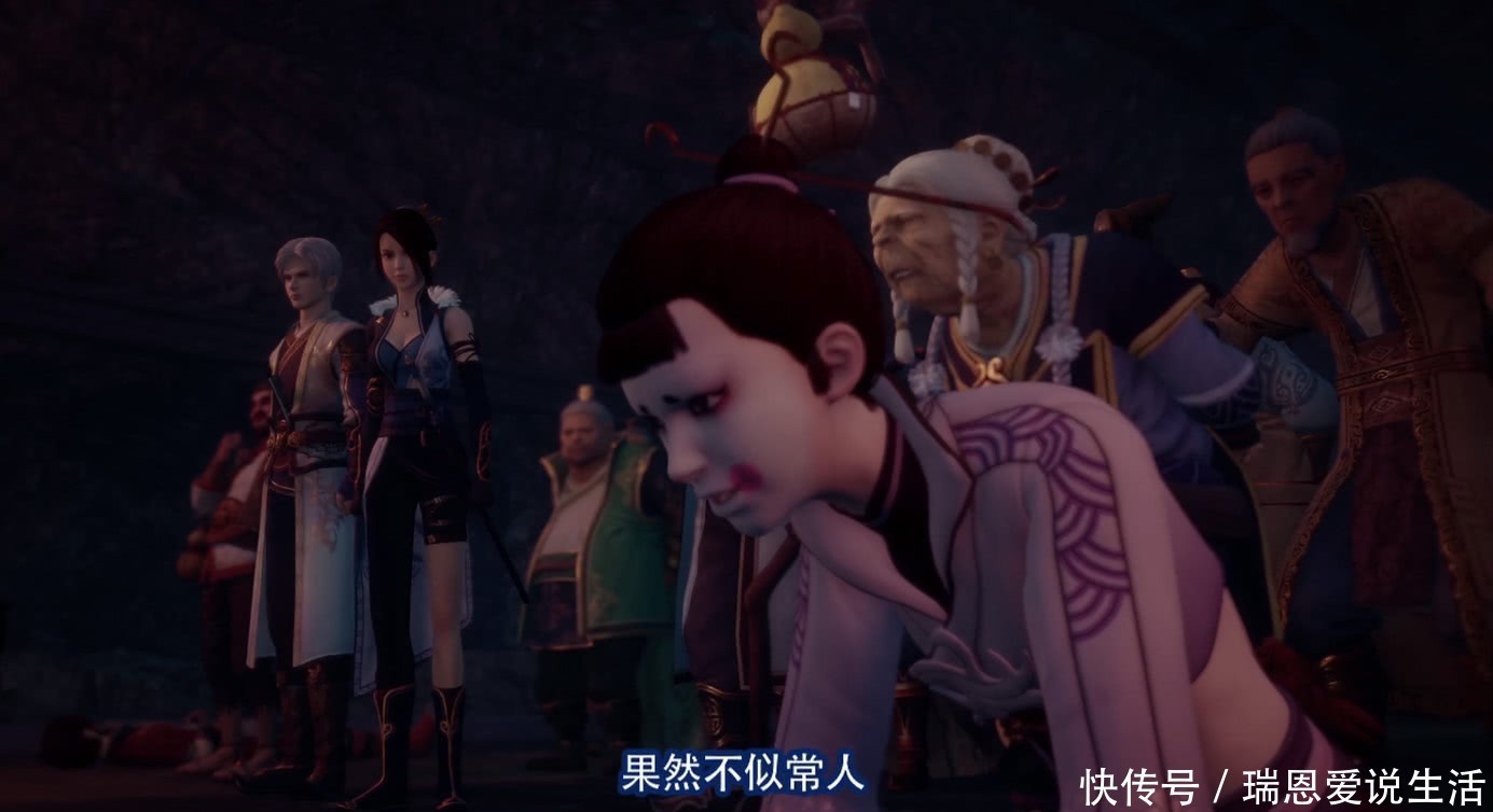 不良人:李存义是内奸,镜心魔一语道破,袁天罡死后玉玺被他捡了