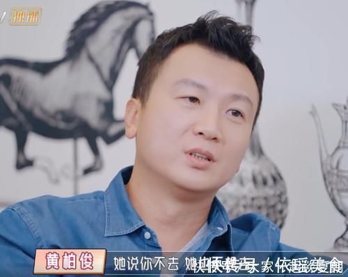 侯佩岑|侯佩岑因为“健康体检”和妈妈翻脸，中国老人到底在怕什么？