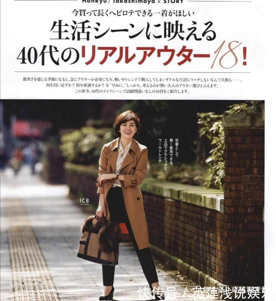 博主 最适合秋天的大地色穿搭,看博主如何搭配出高级感,温暖又显气质