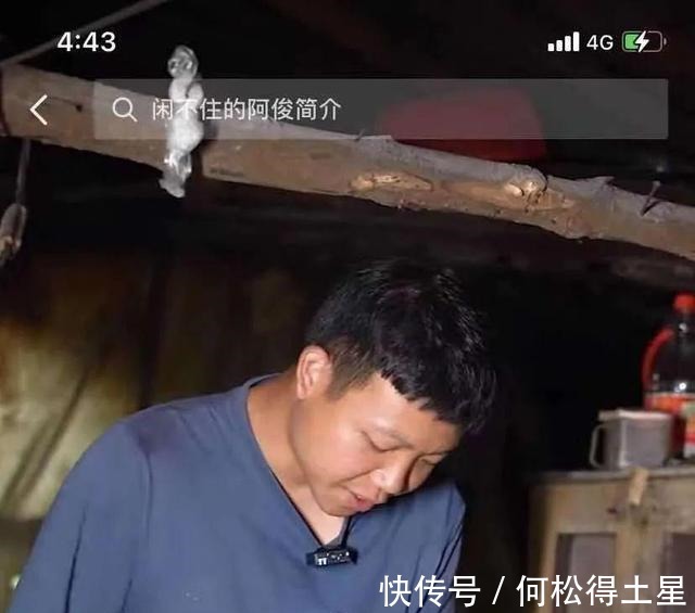 男版李子柒養(yǎng)豬種田做農(nóng)活,歲月靜好!