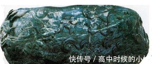 日本人$史上最尴尬的镇国之宝,流落民间成咸菜缸,日军以为是石头不愿要!