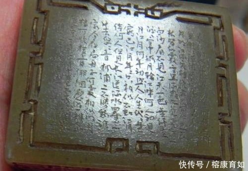 a85|古代银票就一张纸,为何无人伪造?专家:银票上这个印,难如登天