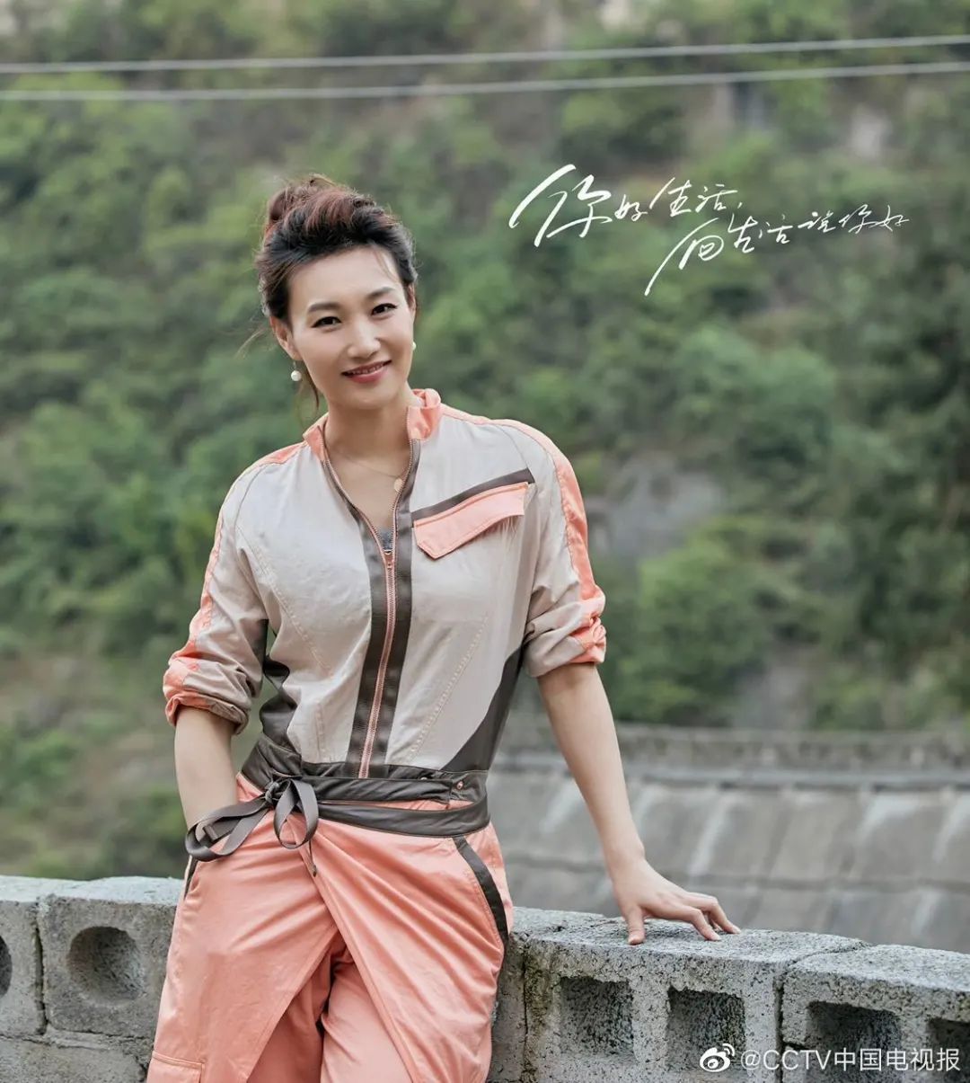 央妈|新晋国民老婆团后继有人了？