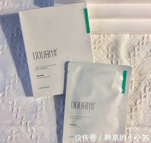 大牌|不会“踩雷”的4款护肤品,卖不了高价钱,效果却不输大牌