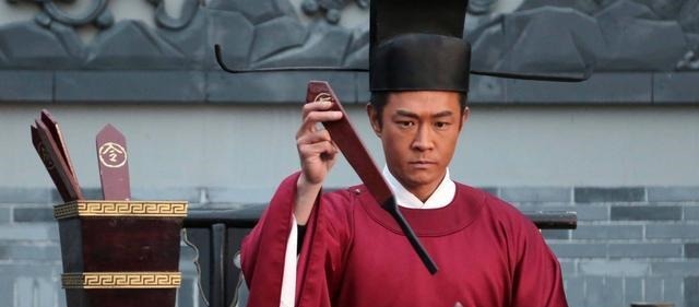 不信|辞官归隐的宰相,若与正七品县令对比谁职权更大说出你都不信