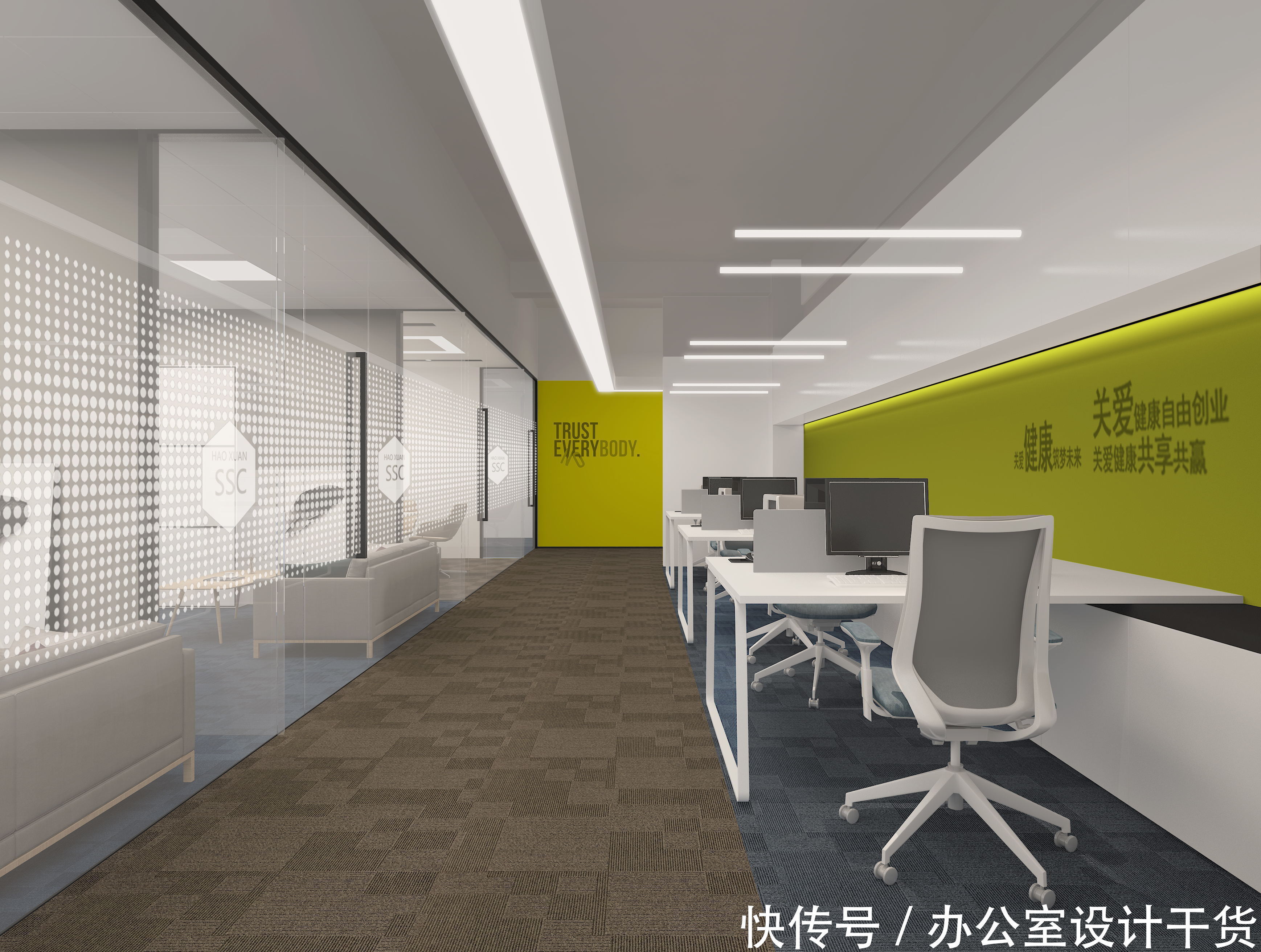 年轻人|这些年轻人喜欢什么样的办公室装修设计风格?