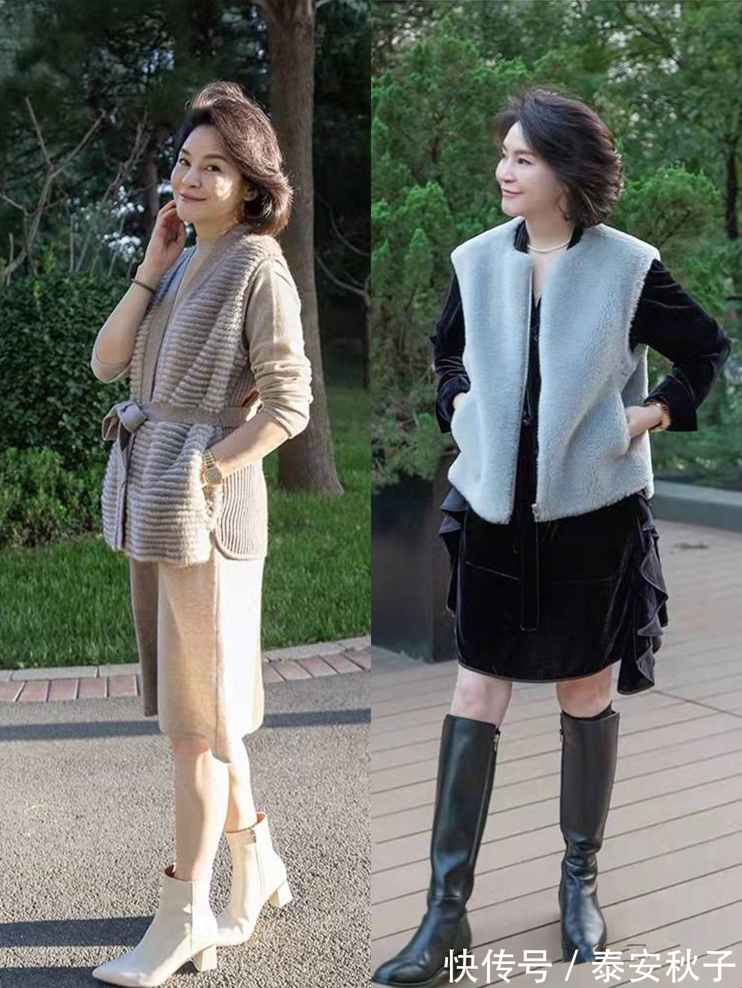 冬日 当我50岁以后,冬天一定要像她一样打扮自己:这才是真正的优雅