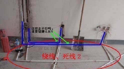 电线|有钱人家里已经装上这种踢脚线了,还真是第一次见,好看又好用