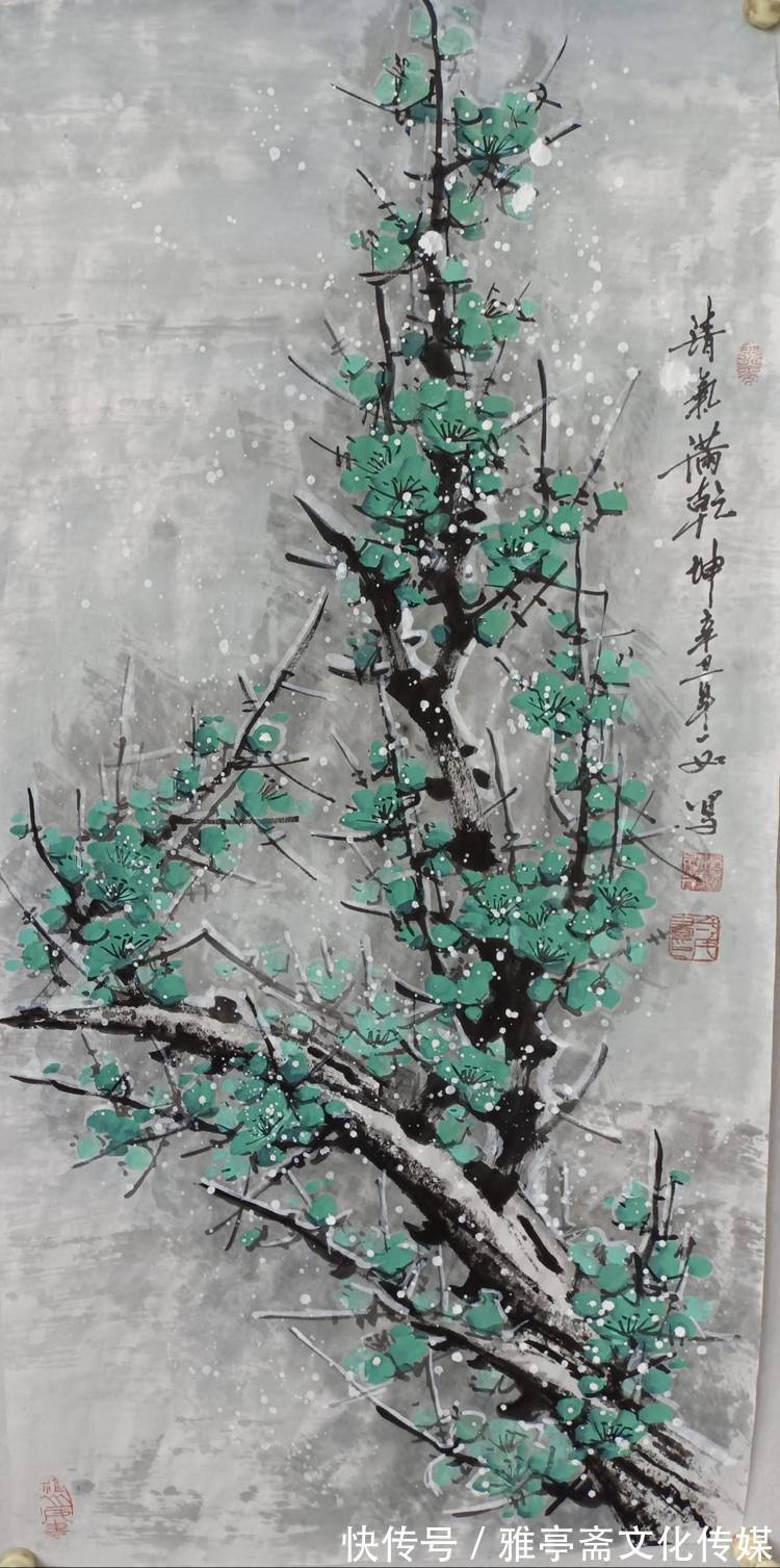 周恩来|艺术名家网络个人展——著名画家郭一如