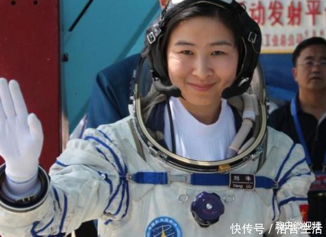 生活环境 第一位女航天员,在返回之后不再露面,她最后去了哪里