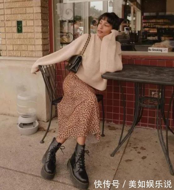 下半身|毛衣+半裙，这才是40岁+女性的时髦穿搭！优雅又气质